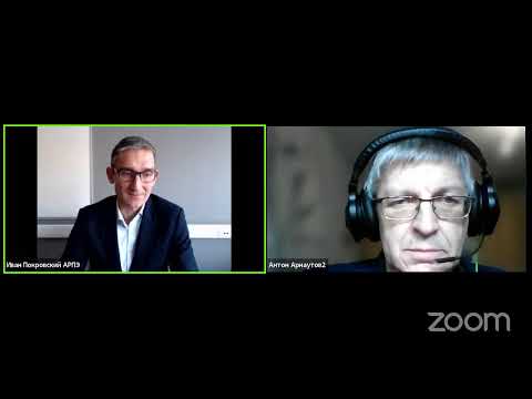 Видео: Конференция "Промышленная электроника"