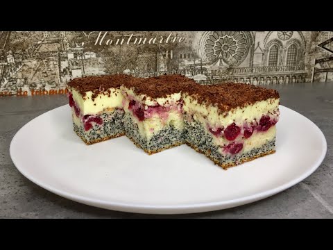 Видео: З ОДНОГО ТІСТА, ОДНИМ КОРЖЕМ🍒ПЛЯЦОК "ЛАДНИЙ" 🍒