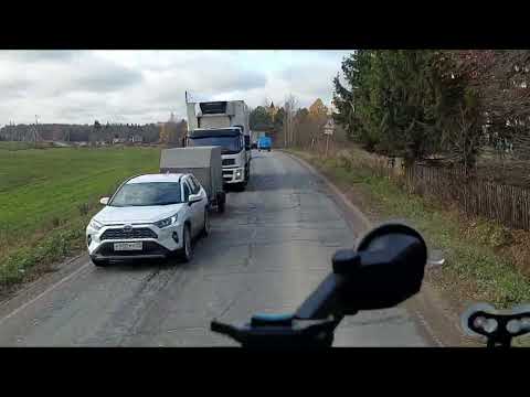 Видео: ДОРОГА ВОЛОГДА - ЯРОСЛАВЛЬ. ТРАССА ПЕРЕКРЫТА, ЕДЕМ В ОБЪЕЗД
