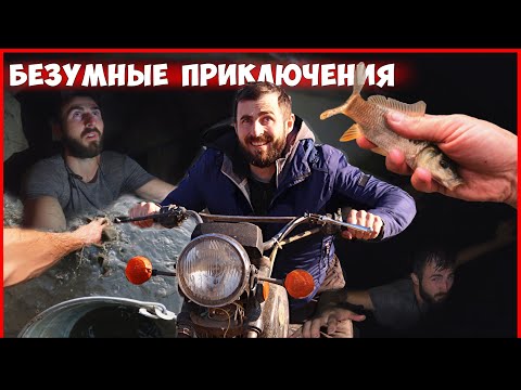 Видео: ВОСХОД 3М и БЕЗУМНЫЕ ПРИКЛЮЧЕНИЯ!