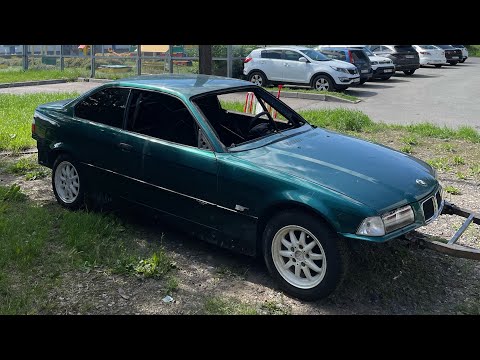 Видео: 3UZ БУДЕТ ЖИТЬ,НО В ДРУГОМ КУЗОВЕ,ПЕРВЫЙ И ПОСЛЕДНИЙ ВЫЕЗД,СОБИРАЮ КУПЕ,БМВ 343