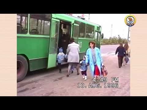 Видео: Нефтеюганск 1995 1996 гг