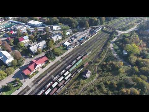 Видео: Станція Ходорів з повітря