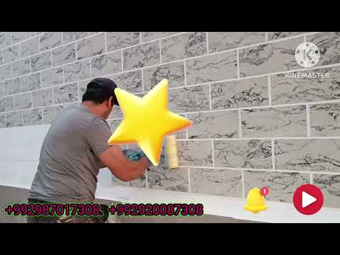 Видео: гибкий камень Ана навигари гибкий камень задел пушаймон намешавед,,👍🇹🇯👆