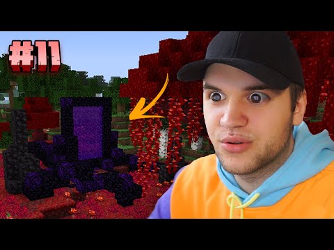 Видео: ГО ИСТРАЖУВАМЕ СВЕТОТ! (Minecraft #11)