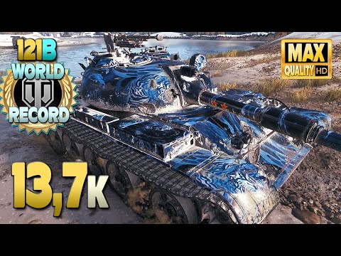Видео: 121B, мировой рекорд по урону, на карте Эрленберг - World of Tanks