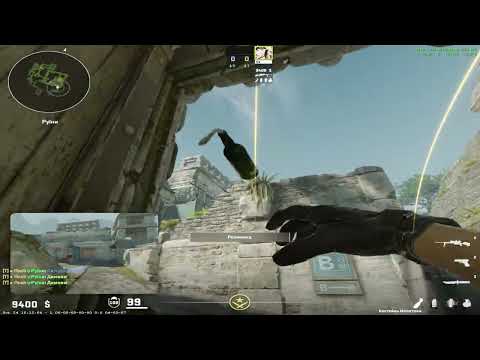 Видео: ancient(б розкид)