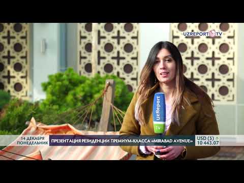 Видео: В Mirabad Avenue состоялась презентация апартаментов премиум-класса