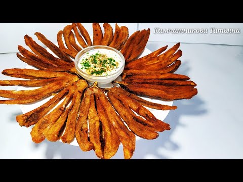 Видео: ПРОСТО НАРЕЖЬТЕ БАКЛАЖАНЫ ВЕЕРОМ-ЭТО ВОСТОРГ!