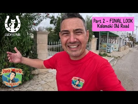 Видео: Последний взгляд — старая дорога Каламаки