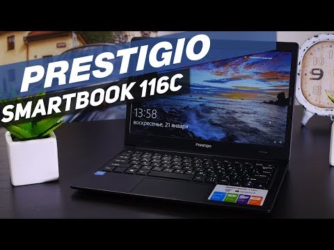 Видео: Prestigio Smartbook 116c - подробный обзор компактного ноута