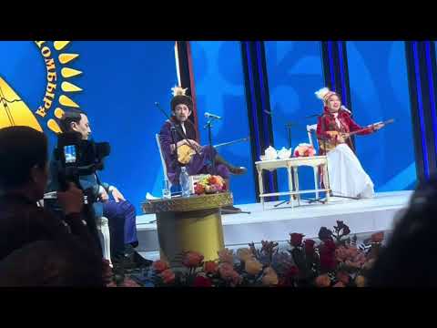 Видео: ЖАП-ЖАҢА АЙТЫС! Айым Асылбекқызы - Аспанбек Шұғатаев АЛТЫН ДОМБЫРА