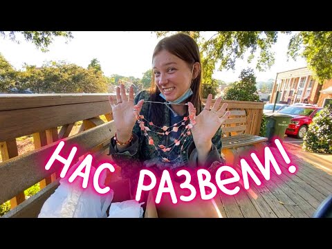 Видео: Антикварный магазин в США/влог с@Polina Sladkova