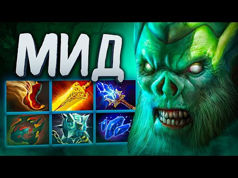 Видео: ПАССИВКА ВО ВЕСЬ ЭКРАН на 7.39e НЕКРОФОСЕ