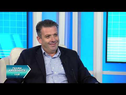 Видео: Како стареат и се оштетуваат зглобовите