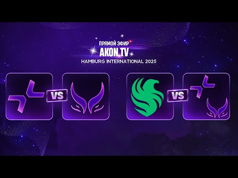 Видео: DOTA 2 | ФИНАЛ ! PARIVISION vs Xtreme Gaming [BO3] The International 2025