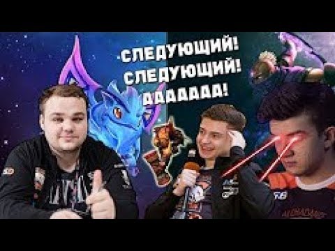 Видео: АЛОХА НУН И РАМЗЕС | КАМБЭК И КРИКИ!
