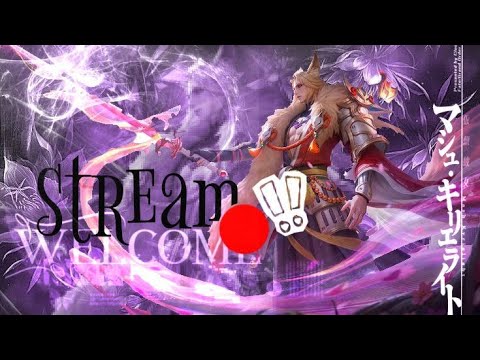 Видео: Учимся играть на голде Mobile Legends Bang Bang