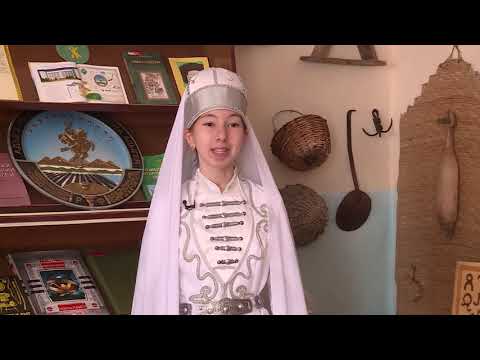 Видео: ЛЪАПСЭ. Къэбэхьабл.