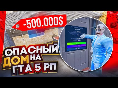 Видео: ЭТО ОШИБКА НА ЛОВЛЕ СТОИЛА МНЕ 500.000$ | ПЕРЕПРОДАЖИ НА ГТА 5 РП ПУТЬ ДО 10 КОНТЕЙНЕРОВ НА ГТА 5 РП