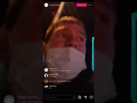 Видео: БАРБИТУРНЫЙ ЭФИР 05.10.2020