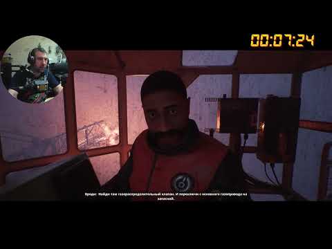 Видео: прохождение Still Wakes the Deep серия 6