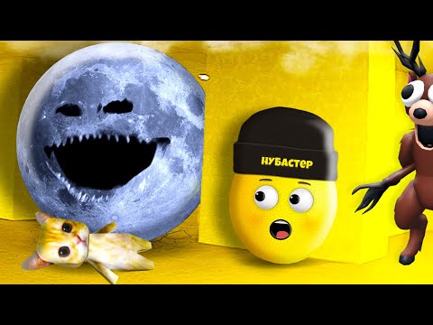 Видео: ЛУНА ПОЖИРАТЕЛЬ В ЗАКУЛИСЬЕ в Garry`s Mod