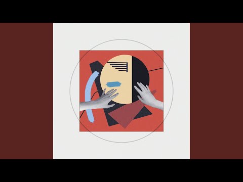 Видео: Не играй