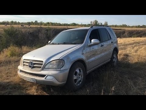 Видео: Покатушка 13.09.2020. Mercedes-Benz ML320 на OFFROAD !!!