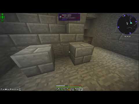 Видео: Долгий перерив... Industrial. [IC2] Minecraft 4