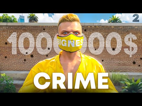 Видео: ЗАРАБОТАЛ 1.000.000 $ в БАНДЕ на GTA 5 RP | REDWOOD | ЧАСТЬ ВТОРАЯ