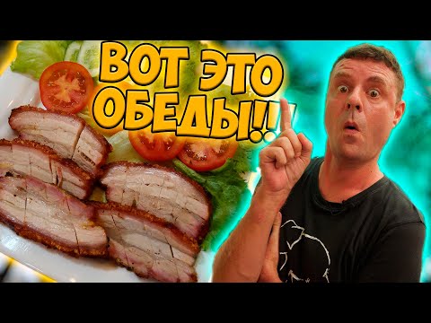 Видео: Обзор Hương Ký Quán. Ресторан среди магазинов!