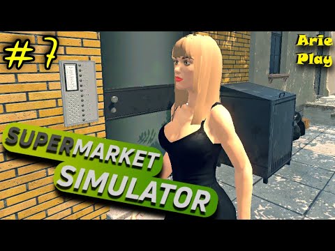 Видео: ВЫСЧИТЫВАЕМ ФОРМУЛУ ПОДНЯТИЯ ЦЕН ! Supermarket Simulator #7