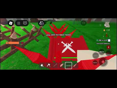 Видео: Не получилась спетран