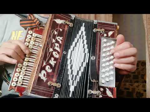 Видео: Я когда то была молодая. Фа диез мажор.