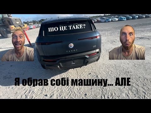 Видео: Много машин. Нашел тачку, которую искал пол года. Настроение калл