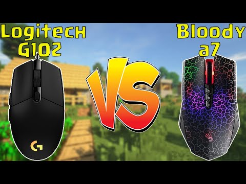 Видео: СРАВНЕНИЕ МЫШЕК LOGITECH G102 И BLOODY A7 | MineCraft