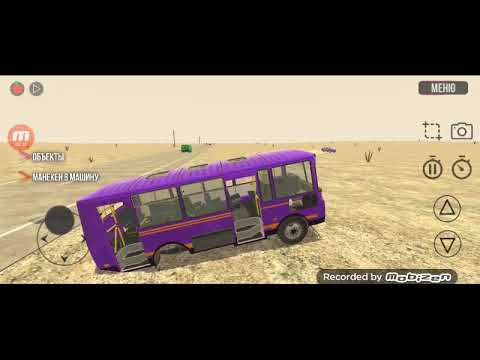 Видео: Аварии в пустыне на большой скорости #аварий на самой быстрой скорости #ден 19к