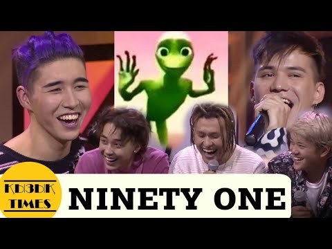 Видео: Ninety One - Толық Интервью - КЫЗЫК TIMES 2019