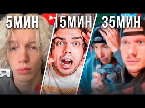 Видео: Я СОЗДАЛ Превью ЗА 5 , 15 , 35 МИНУТ В ФОТОШОПЕ