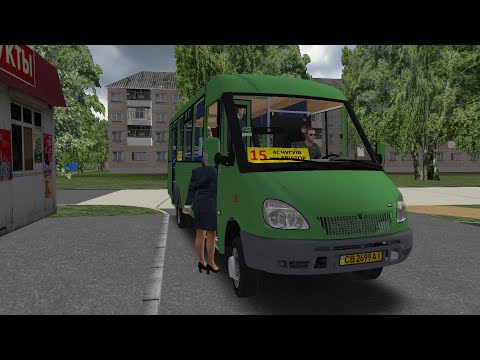 Видео: ✅OMSI 2 | Газель Рута (2011) | Чугуев | Маршрут 15✅