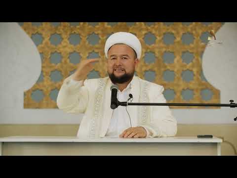 Видео: ЖҰМА УАҒЫЗЫ ТАҚУАЛЫҚ | ҰСТАЗ ДІНМҰХАММЕТ СМАНОВ