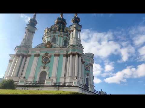 Видео: Виды Киева..Золотые ворота & Пейзажная аллея... Андреевский спуск & Подол ...7.09.2025 г..