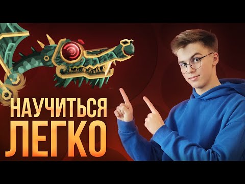 Видео: АРТ СТИЛЬ С НУЛЯ - ПОЛНЫЙ ГАЙД. Как строить в арт стиле?