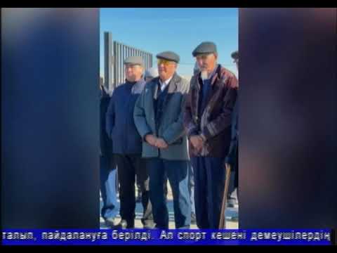Видео: Тәулік (Рика ТВ) 6 қазан 2025 жыл