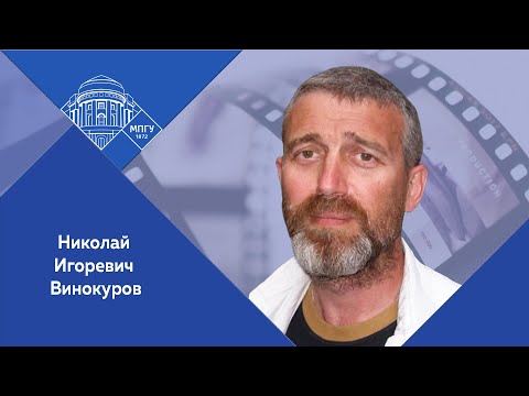 Видео: Профессор МПГУ Н.И.Винокуров в документальном фильме "Артезианская археологическая экспедиция"