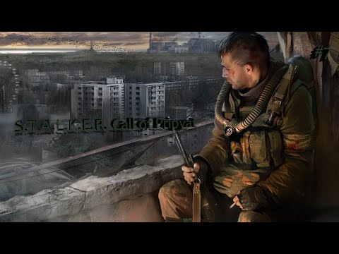 Видео: S.T.A.L.K.E.R. Call of Pripyat/ Разборки с наёмниками /part 7