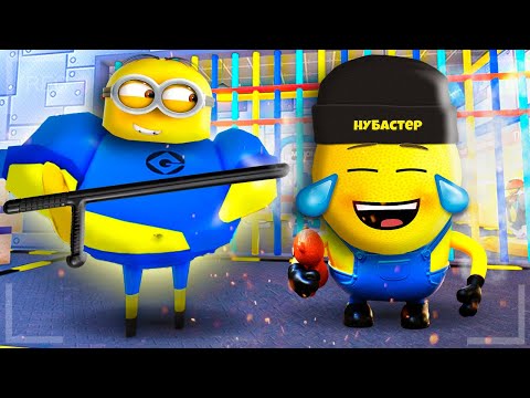 Видео: ПОБЕГ ОТ МИНЬОНОВ БАРРИ в ROBLOX!