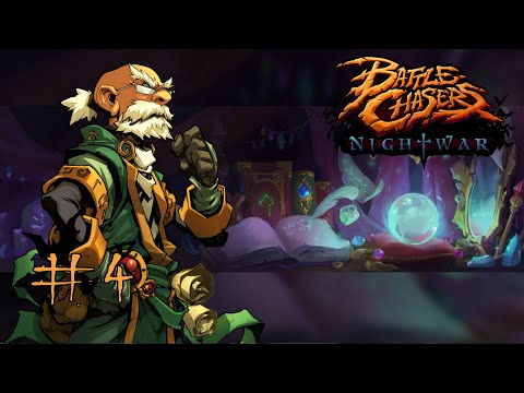 Видео: Battle Chasers: Nightwar - Прохождение #4