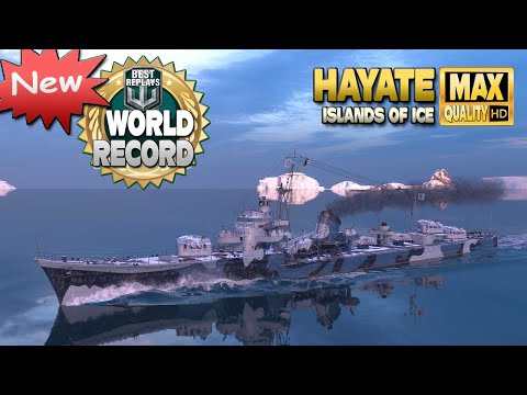 Видео: НОВЫЙ МИРОВОЙ РЕКОРД ПО ПОВРЕЖДЕННОСТИ эсминца Hayate - World of Warships